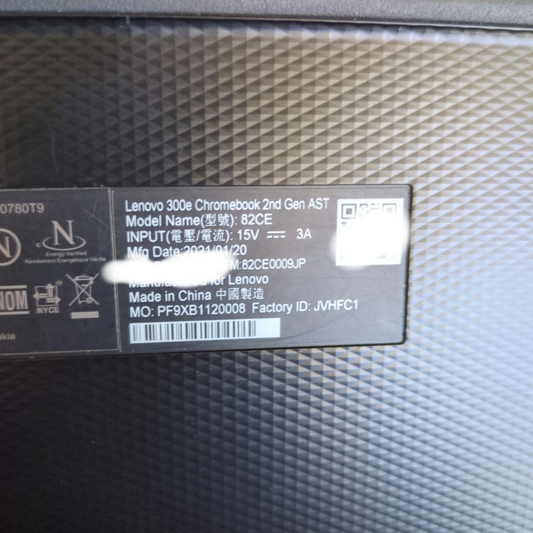 Chromebook本体 Lenovo 300e Chromebook 2nd Gen AST