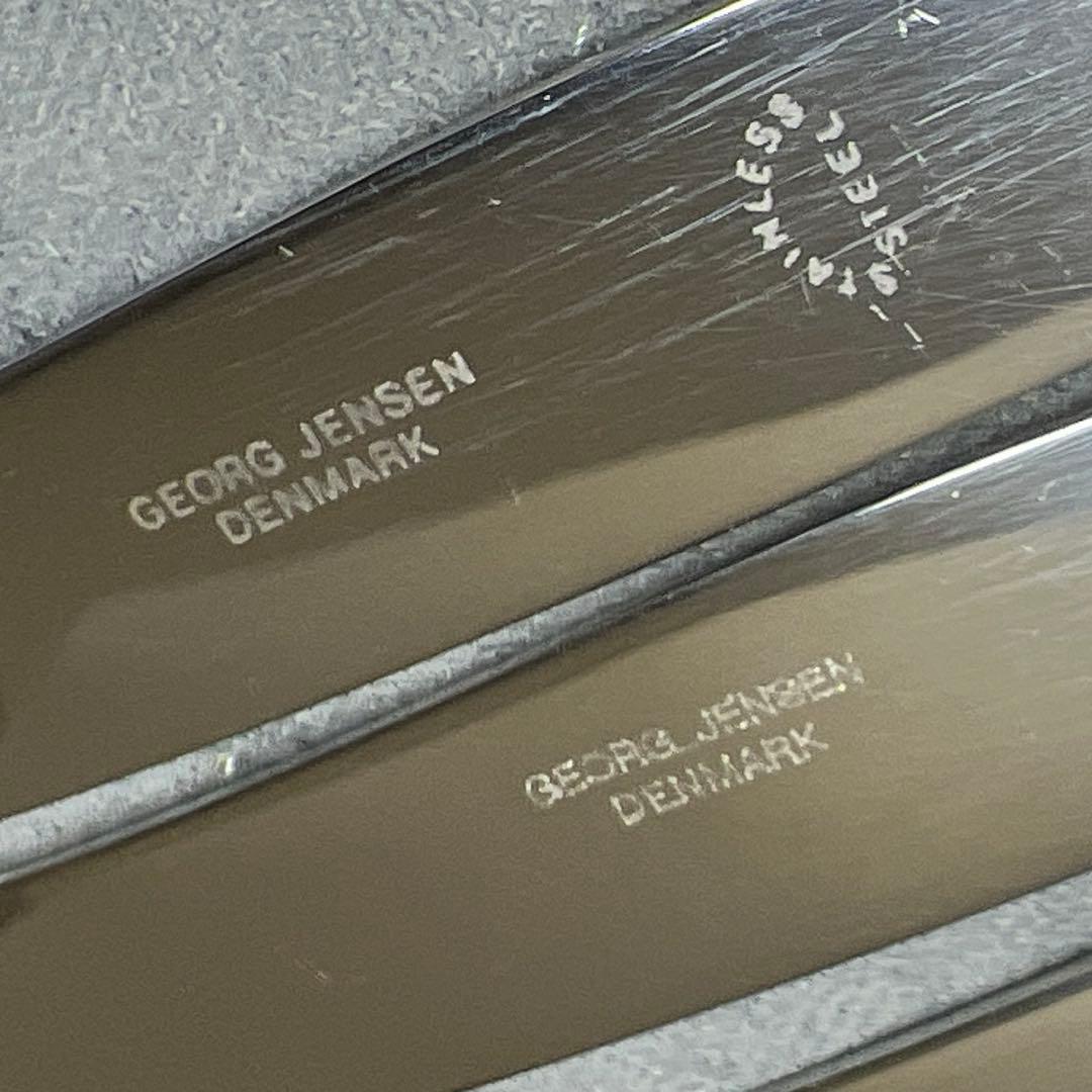 ジョージジェンセン　ブロッサムsterling925デザートナイフ6本　共袋付