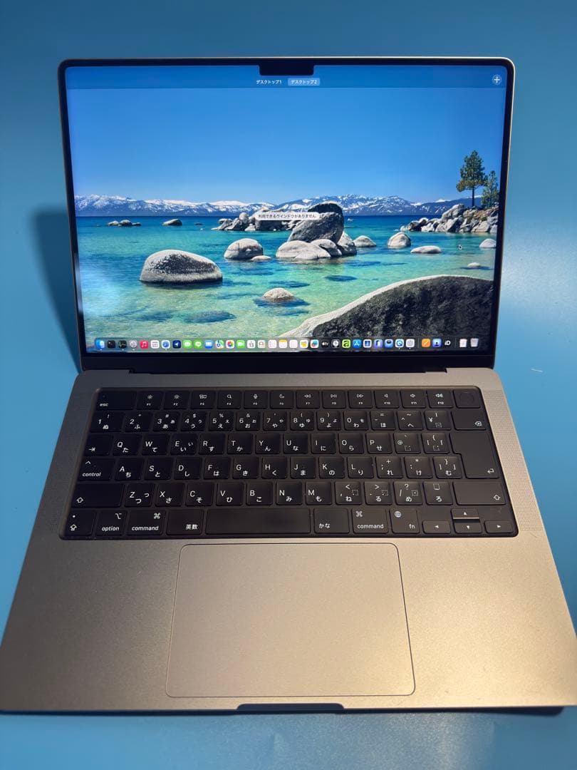 保証付 MacBook Pro 14インチ M3 512GB