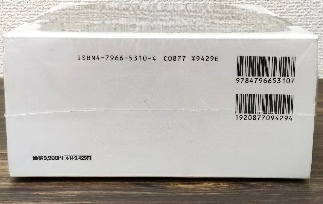 PORTER ✕『smart』タンカーデイパック ミニ