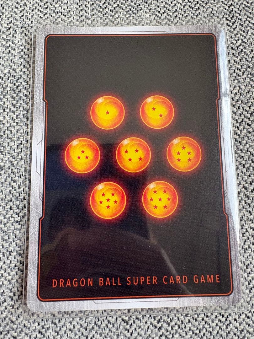 ドラゴンボールカードゲーム　フュージョンワールド　ピッコロ　ウルトラパラレル