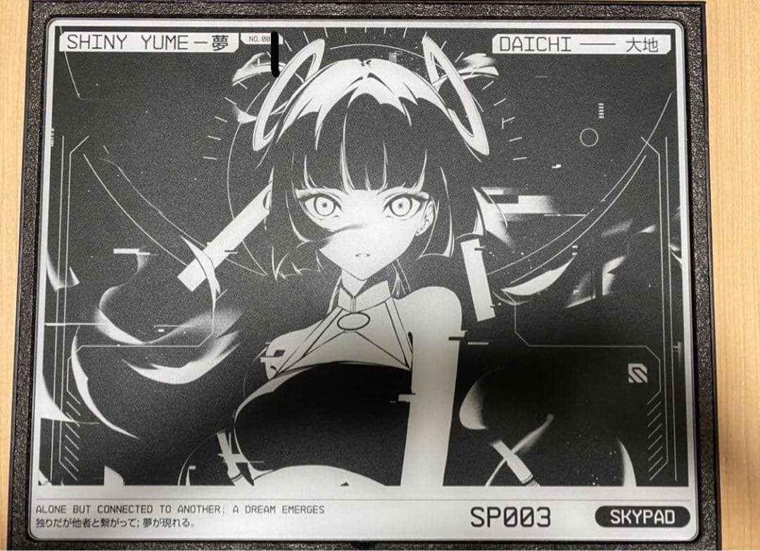 Skypad shiny yume ガラスマウスパッド