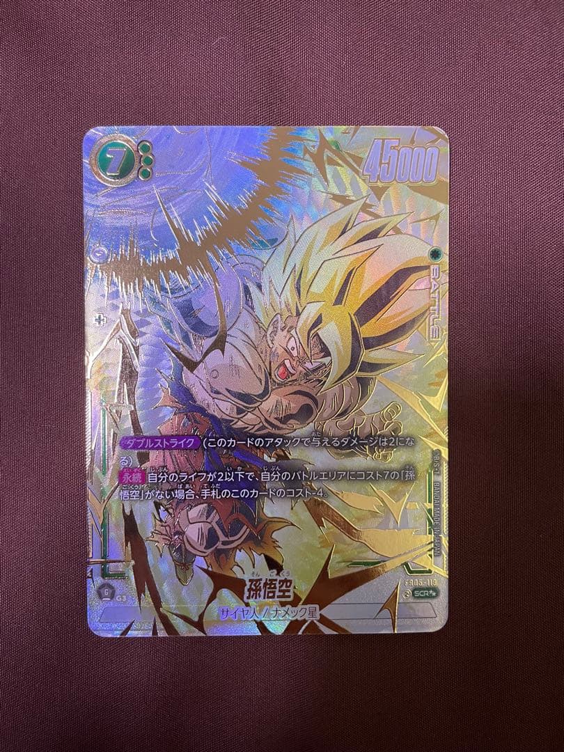 HIRO【動画撮影有り】専用