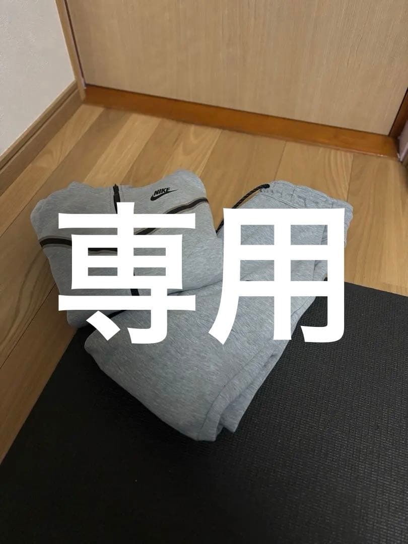 専用 NIKE テックフリース S