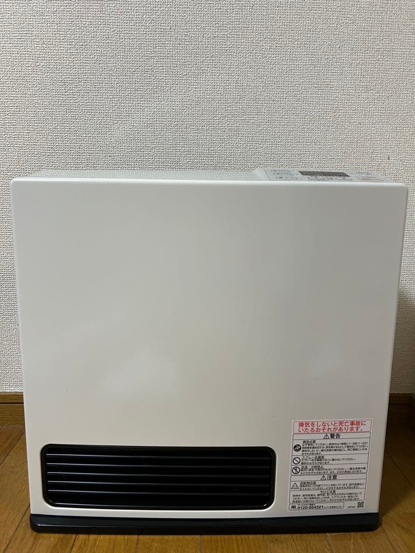 Rinnai ガスファンヒーター （プロパンガス専用）