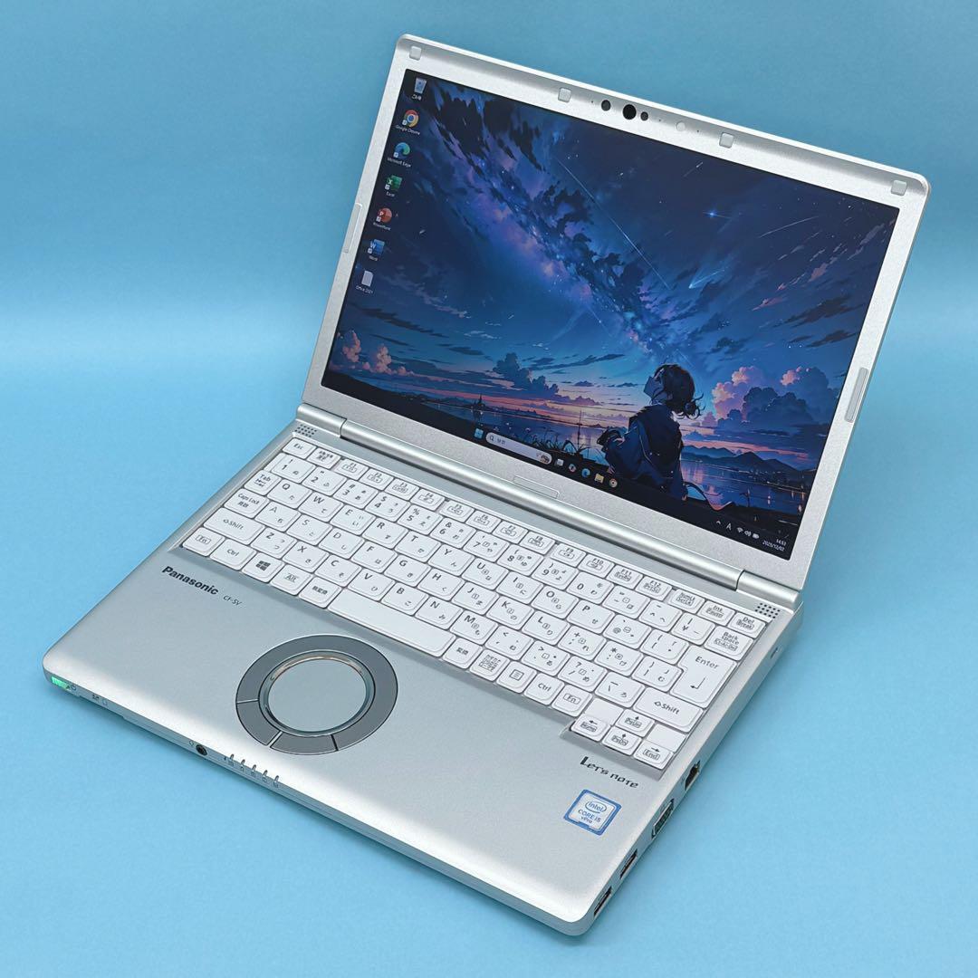 935 良品 レッツノートCF-SV8 i5 第8世代 8GB office