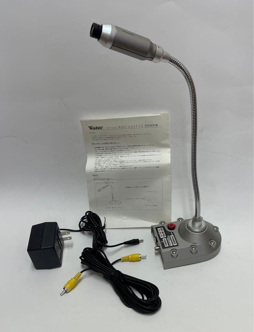 Watec WAT-240F25 スタンドカメラ　CCDカメラ