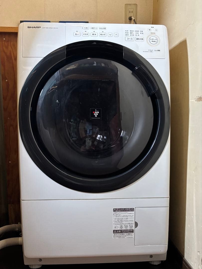 SHARP ドラム式洗濯機 ES-S7G-WL 7kg 2022年