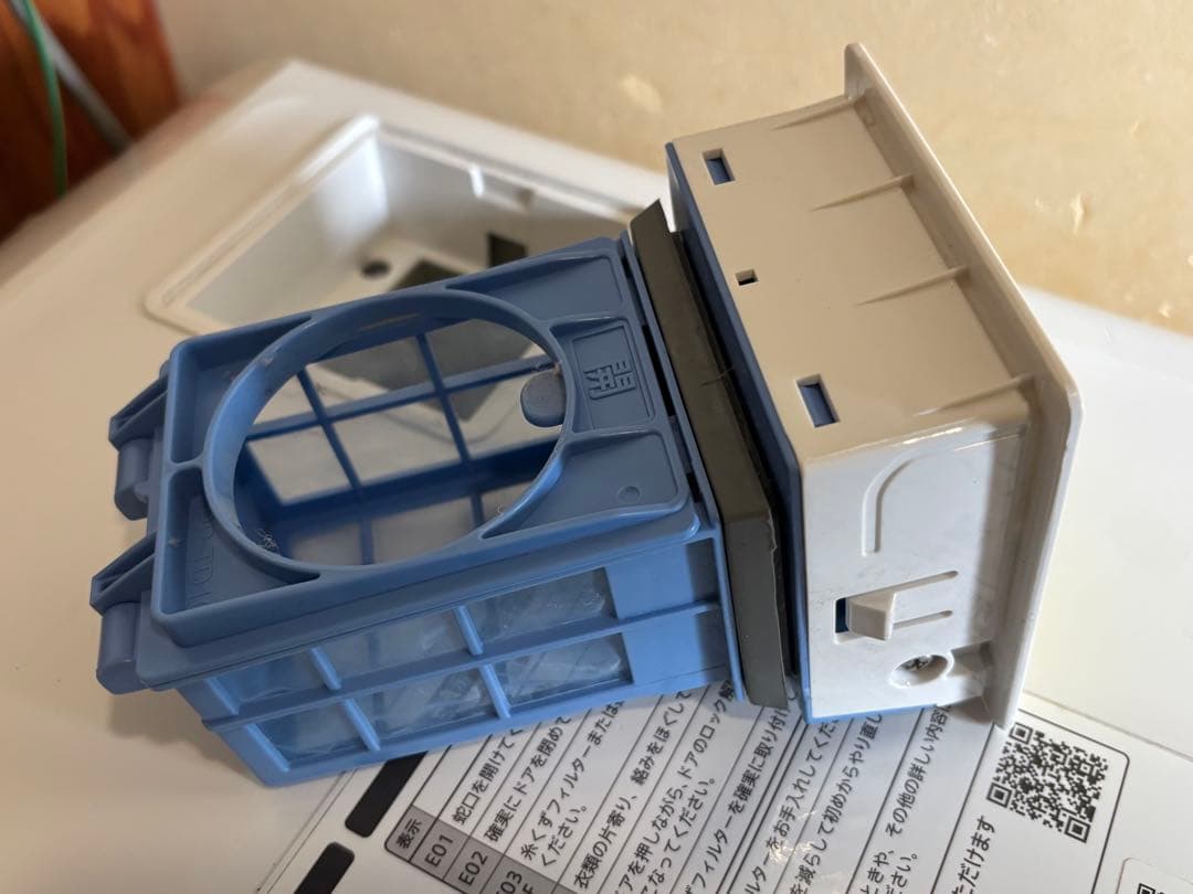 SHARP ドラム式洗濯機 ES-S7G-WL 7kg 2022年