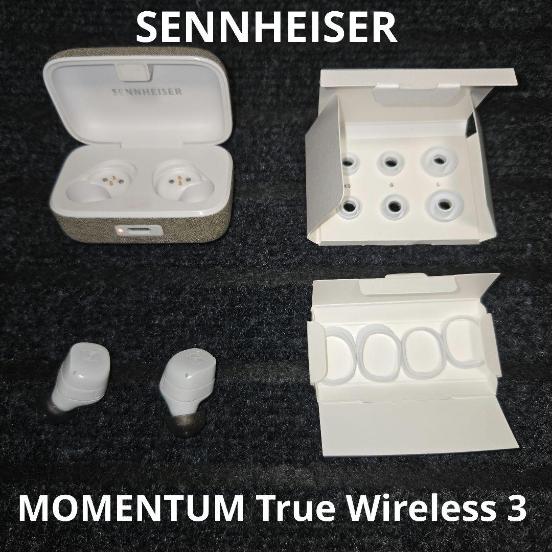 【動作品・お洒落なホワイトカラー】SENNHEISER MTW3