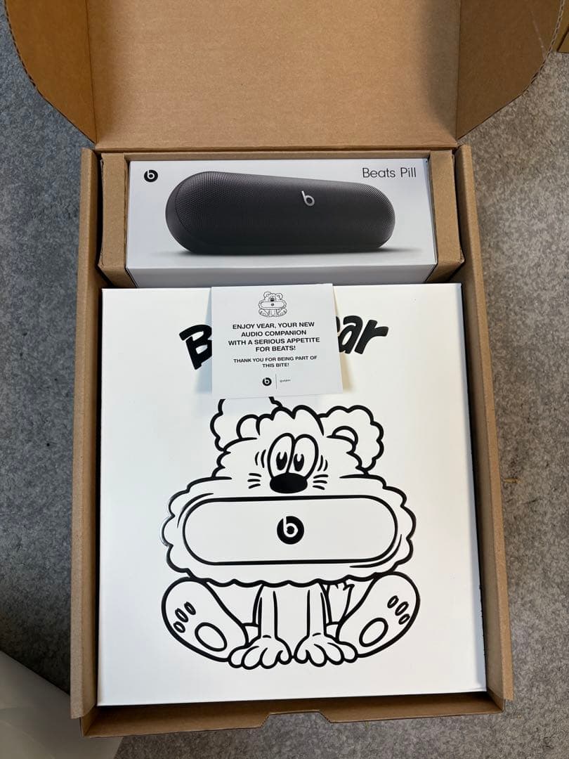 新品未使用　Beats VERDY Vear Beats Pill Holder