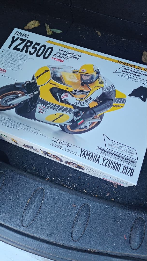 京商　ハングオンレーサー YZR500 新品　ハイグリップタイヤ付