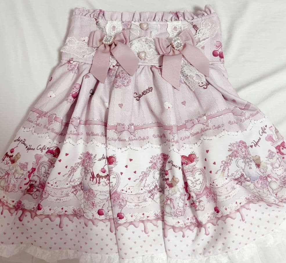 リズリサ Whip Bear  Cafe柄スカパン ピンク