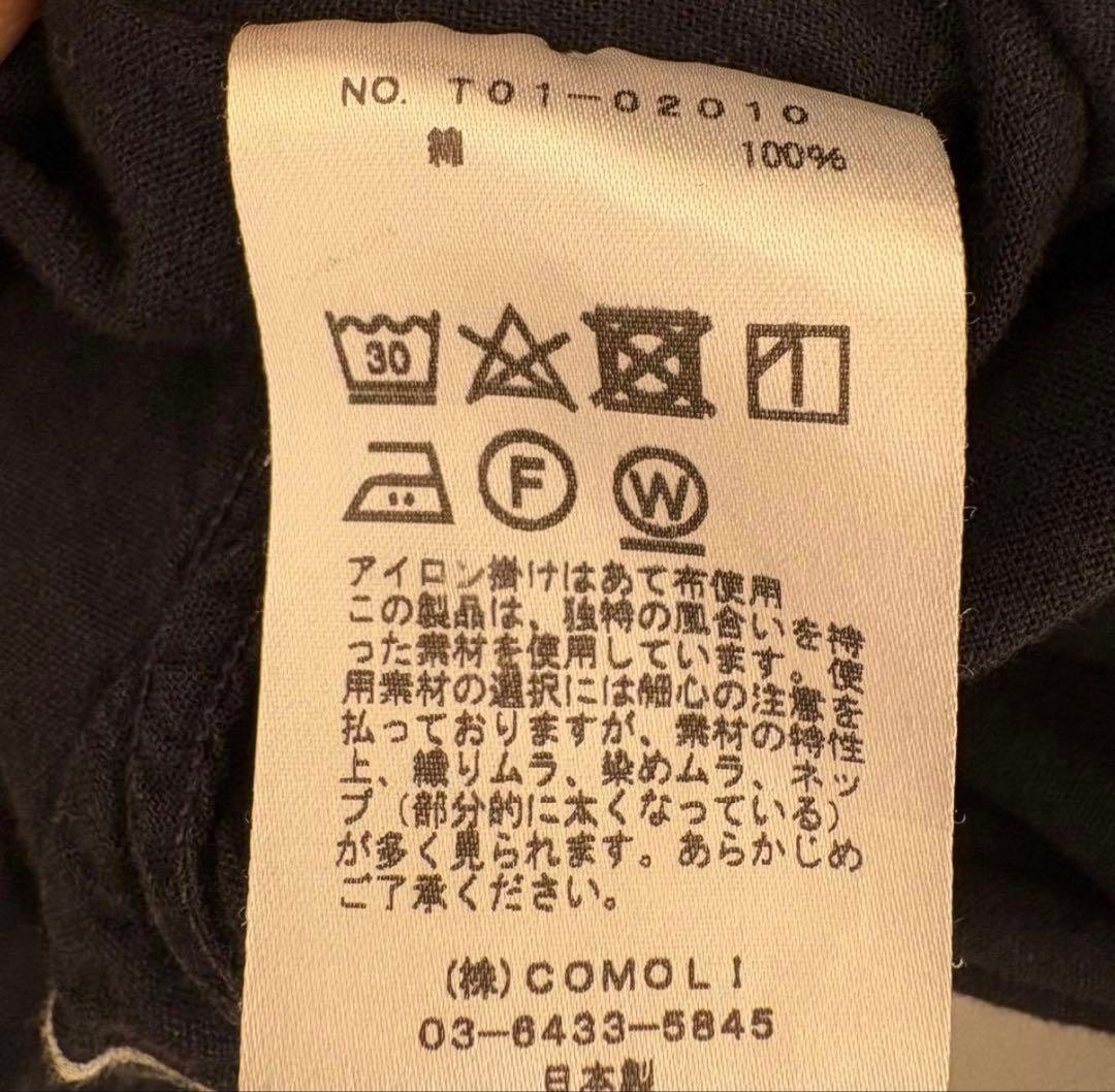 comoliコモリベタシャンプルオーバーシャツ