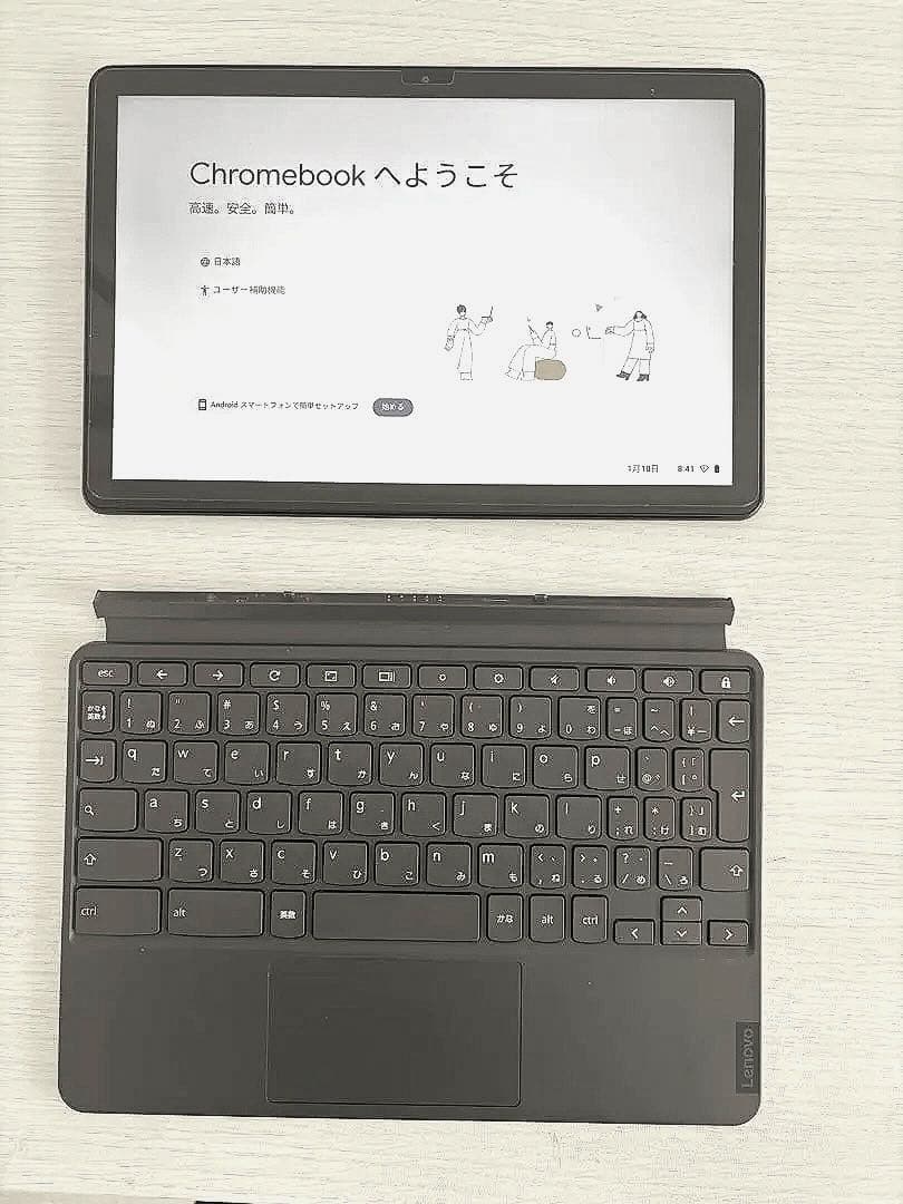 Chromebook 本体 ファブリックカバー付きLenovo