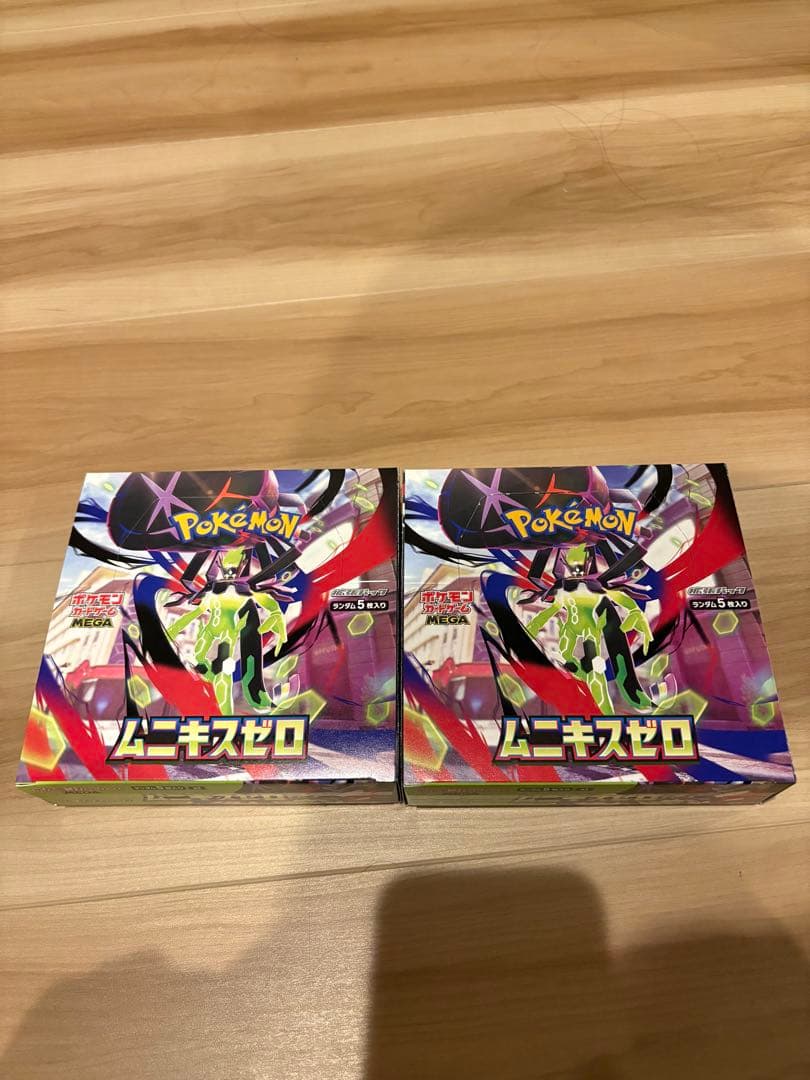 シュリンクなし　ムニキスゼロ2BOX ポケモンカード【新品未開封】
