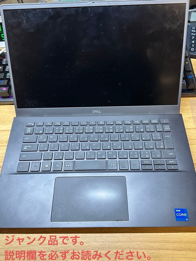 ジャンク -DELL P130G