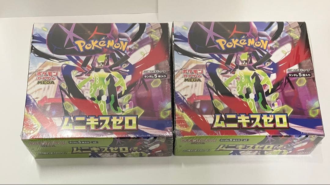 シュリンク付き　ポケモンカード ムニキスゼロ 2BOX