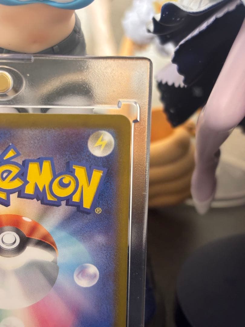 シロナのガブリアスsar 美品