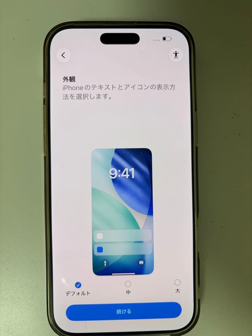 iphone16 pro max 背面割れ、画面キズ