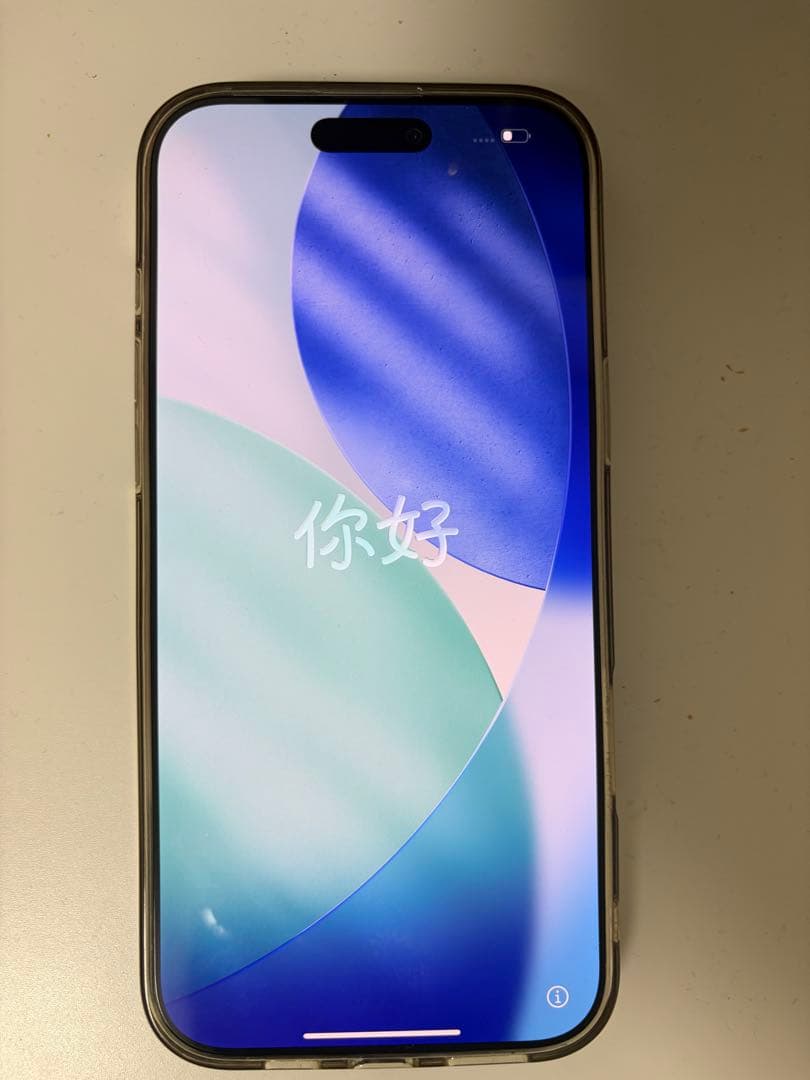 iphone16 pro max 背面割れ、画面キズ