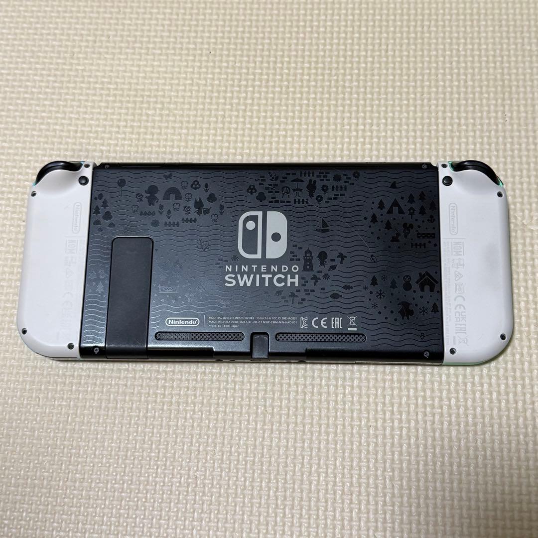 Nintendo Switch あつまれ どうぶつの森セット スイッチ あつ森