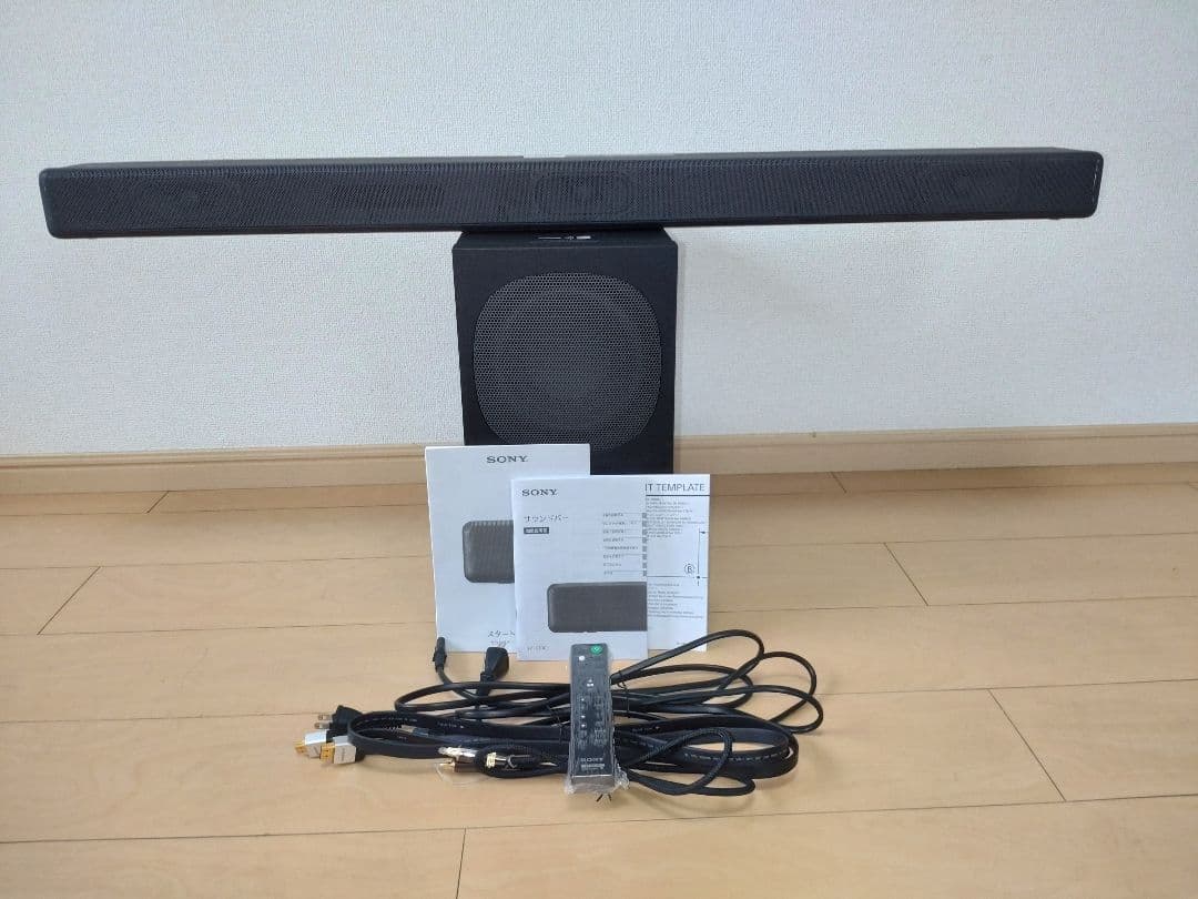 SONY HT-G700サブウーハー②コロン