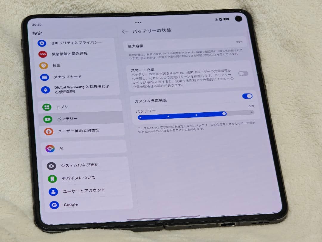 【土日限定特価】OPPO Find N3 ブラック 512GB グローバル版