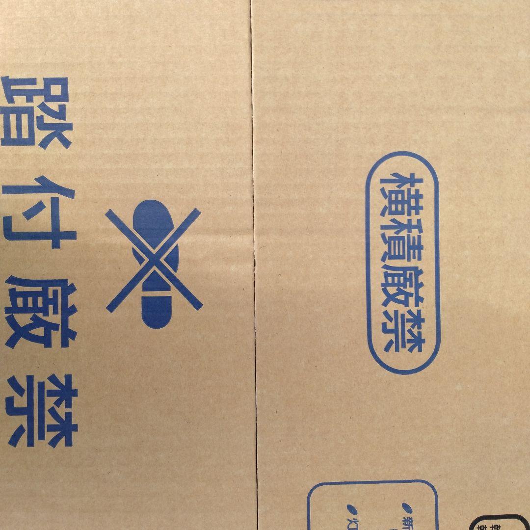 CORONA RX-2911WY-M 木目ストーブ新品