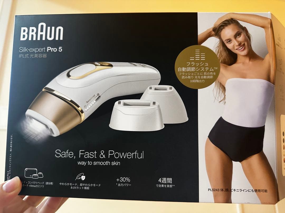 12日まで限定お値下げ中BRAUN silk.expert Pro5 脱毛器