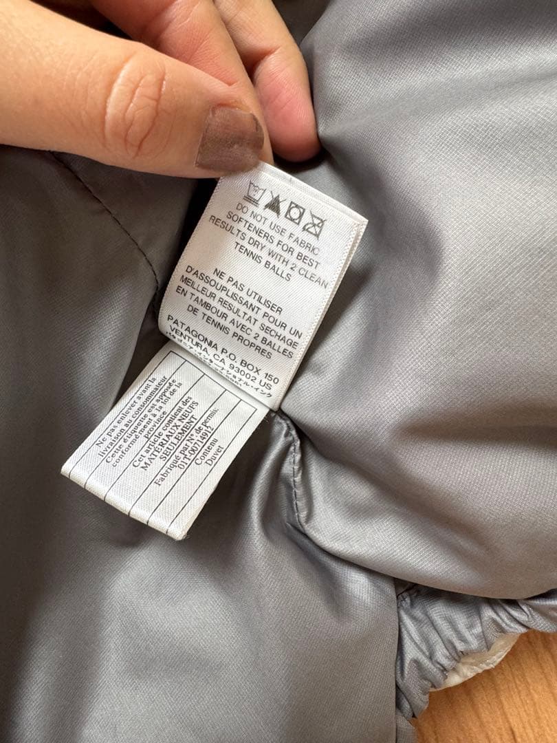 Patagonia ダウンジャケット ハイロフト・ダウンフーディー　ライトグレー