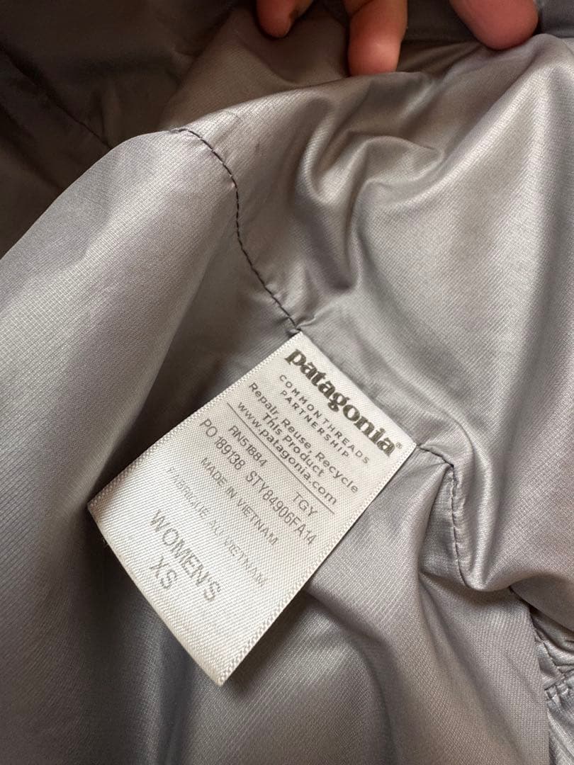 Patagonia ダウンジャケット ハイロフト・ダウンフーディー　ライトグレー