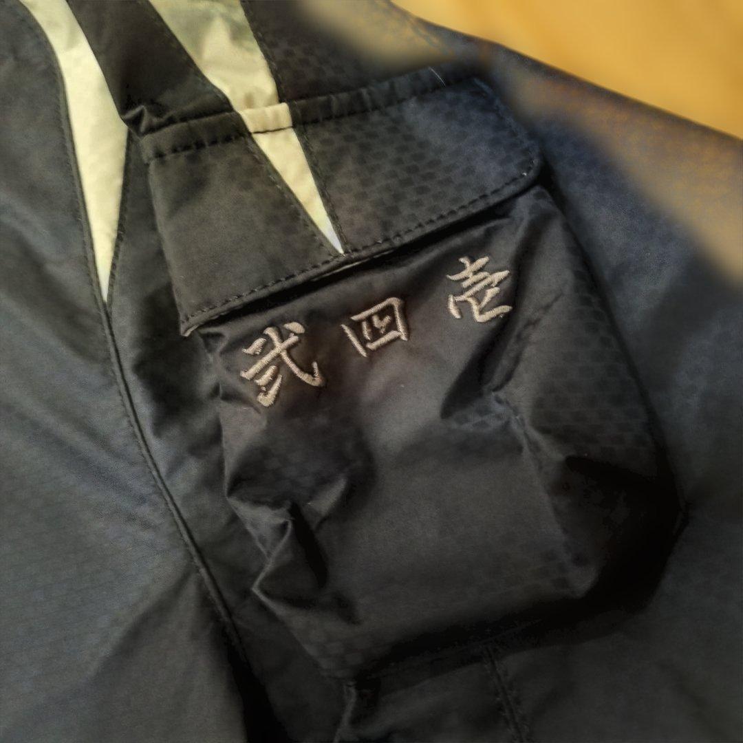 弐四壱 241限定モデル 入手困難 ネイビー スノーボードウェア 男性用