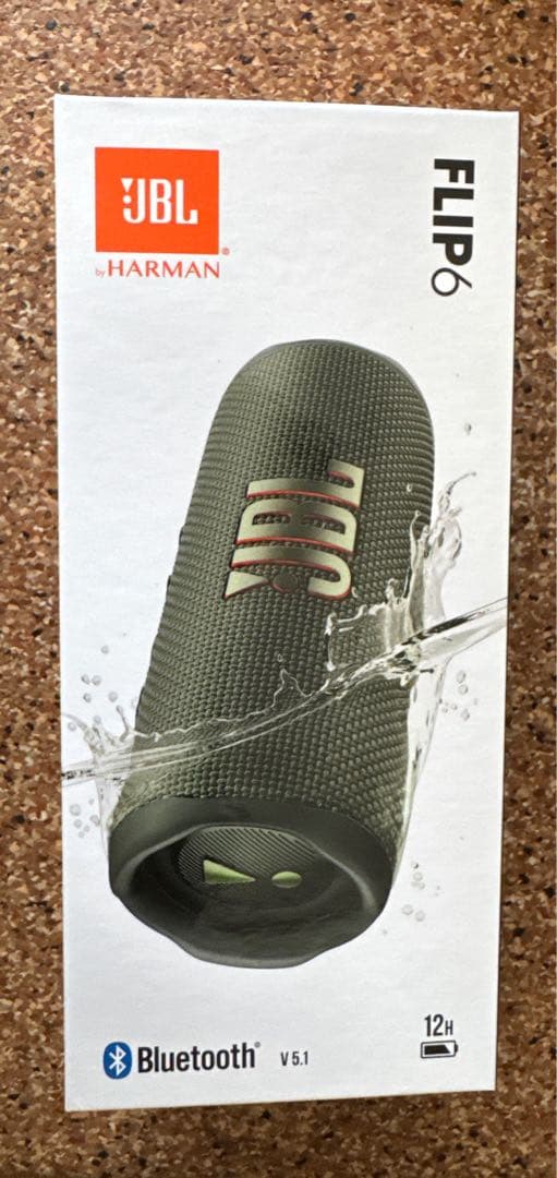 JBL FLIP6 ワイヤレススピーカー グリーン