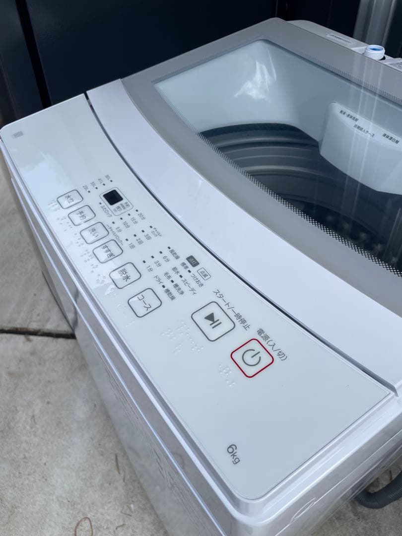 福岡市近郊限定　高年式　冷蔵庫　洗濯機　電子レンジ　3点セット