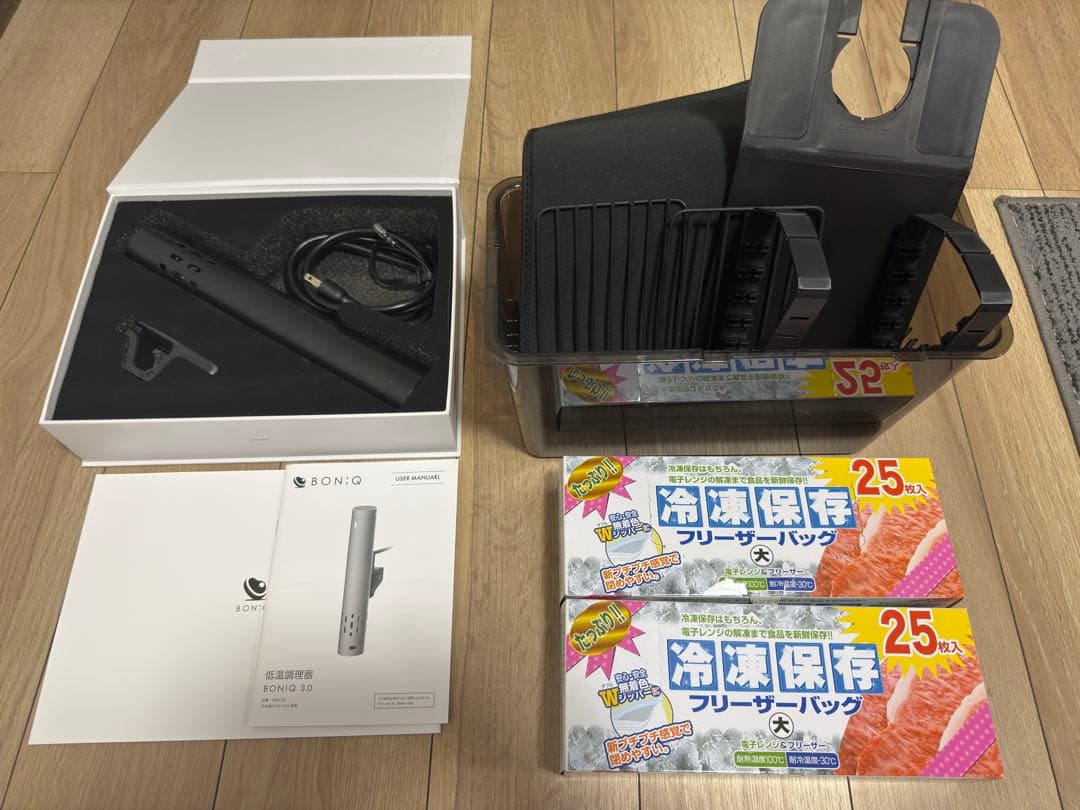 boniq3.0 低温調理器
