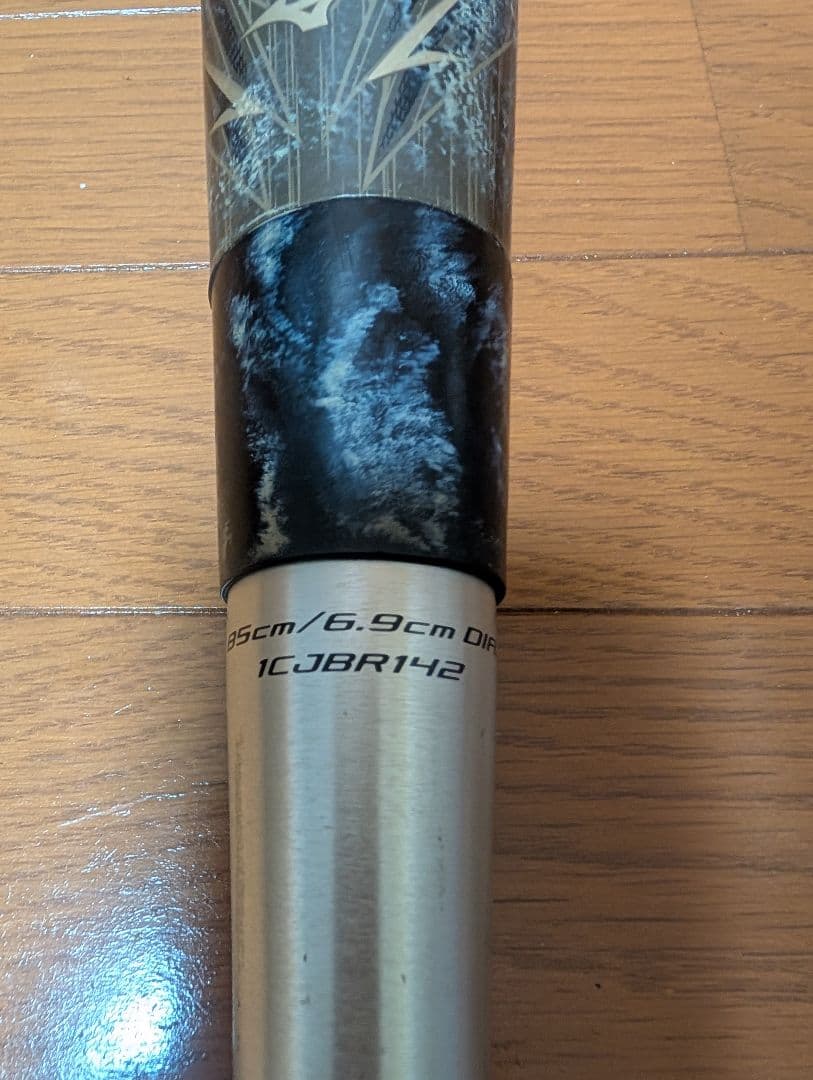 【EVA】一般軟式用金属バットビヨンドマックスギガキング02 85cm