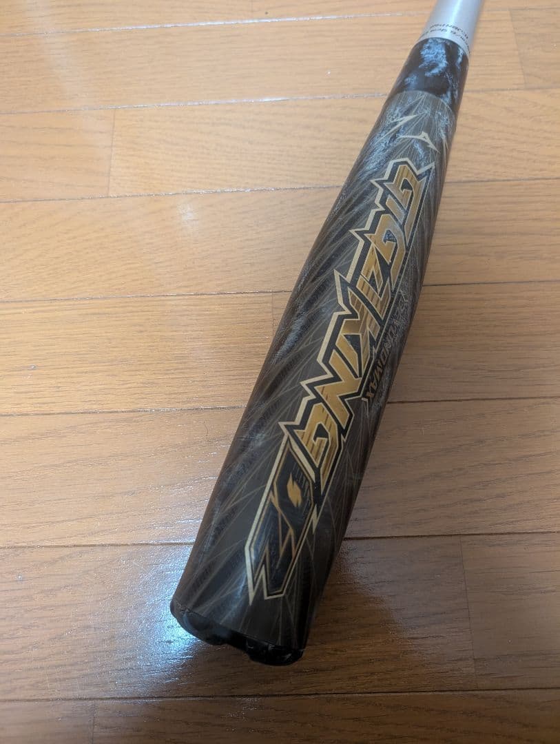 【EVA】一般軟式用金属バットビヨンドマックスギガキング02 85cm