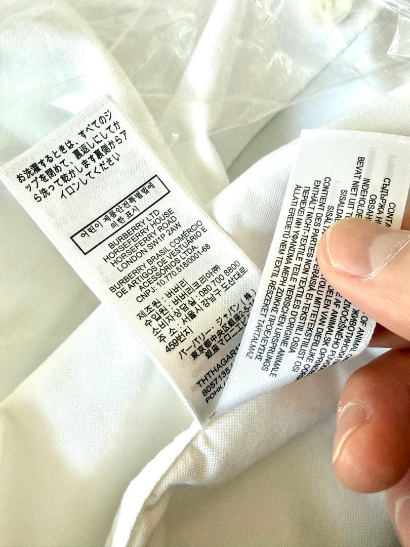BURBERRY ホワイト シャツ ポケット付き