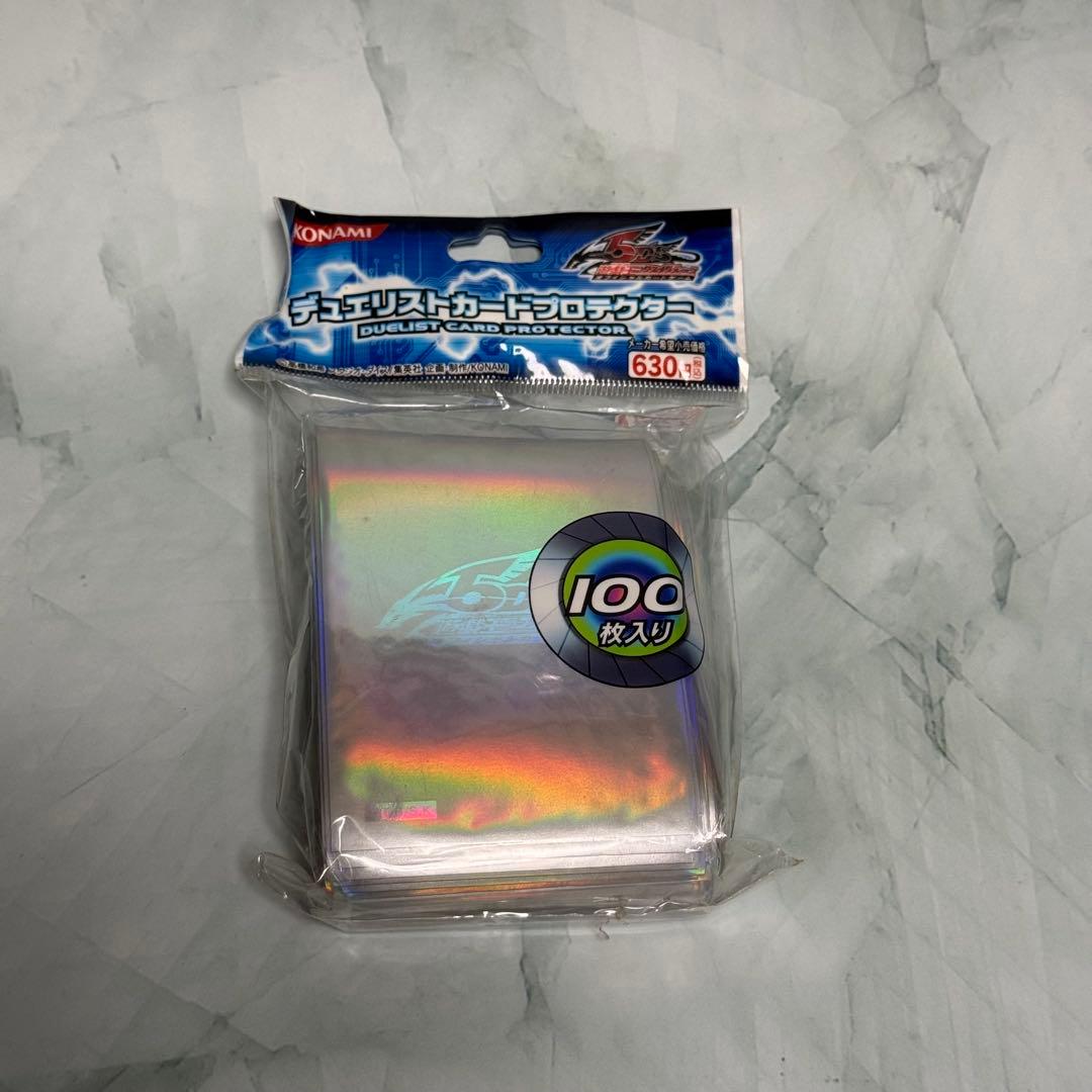 遊戯王5D's 公式 デュエリストカードプロテクター ホログラフィック シルバー