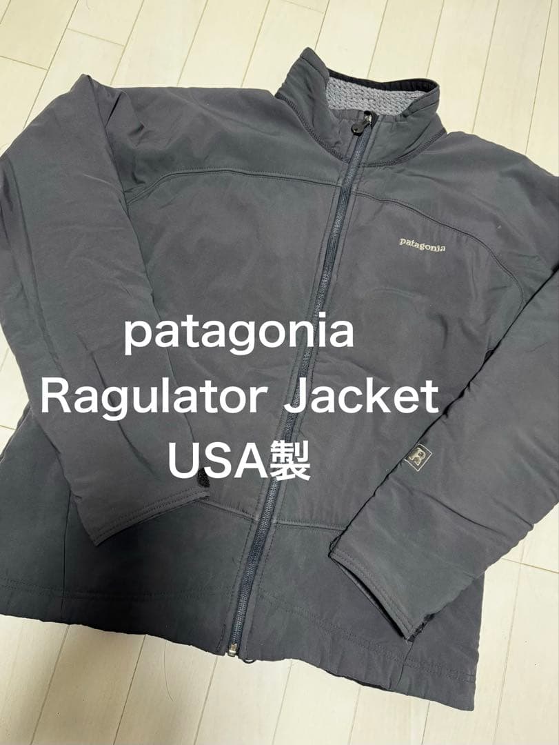 ス*ウ様 patagonia ragulator 84461FA USA製 パタ
