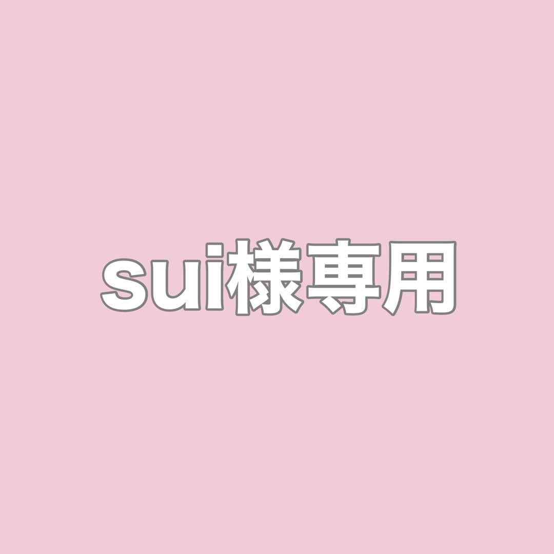 下着・アンダーウェア sui