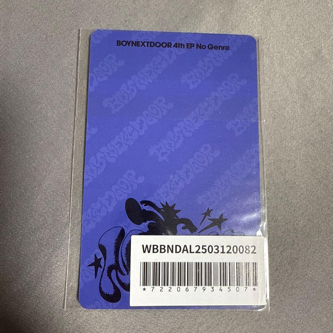 テサン　weverse jp ラキドロ　オヌルマントレカ