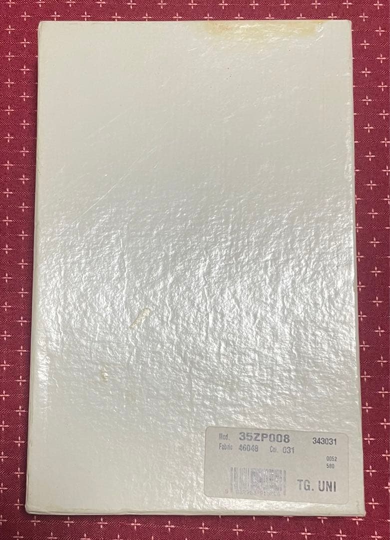 マルタンマルジェラ11￼￼長財布 ブラウン クレジットカード収納