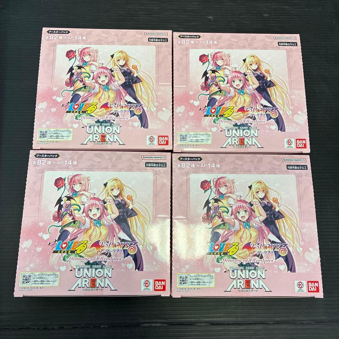 ユニオンアリーナ　ToLOVEる　4box テープ付き　未開封　ユニオンアリーナ