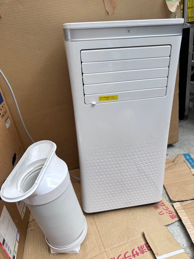 美品 工事不要 Joy Pebble スポットクーラー 2024年製