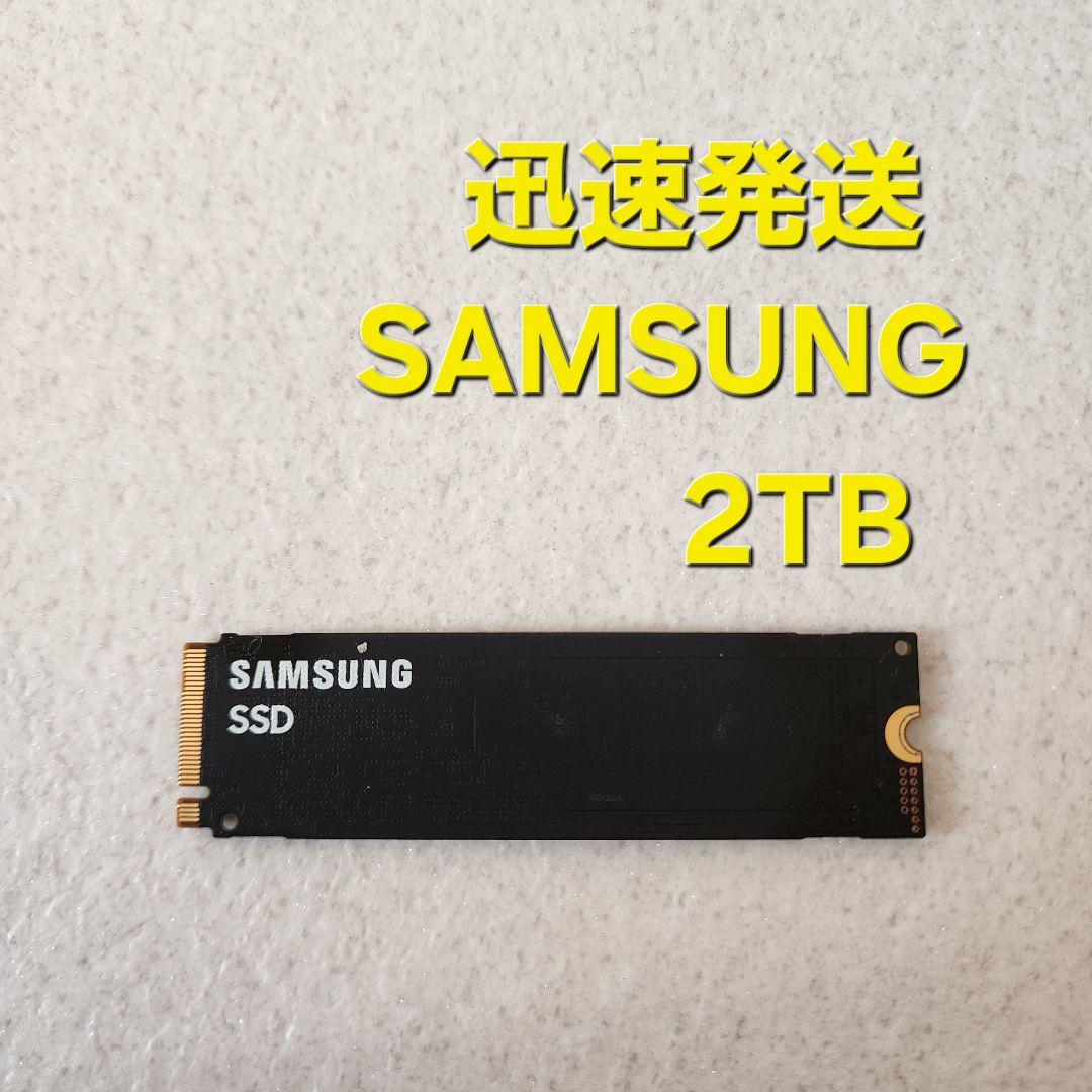 SAMSUNG　MZVL22T0HBLB 2048.4GB SSD　サムスン