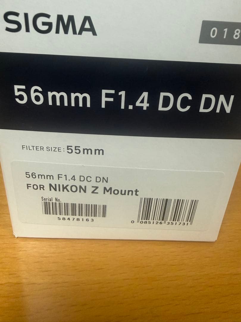 レンズ(単焦点) SIGMA 56mm F1.4 DC DN NIKON Z