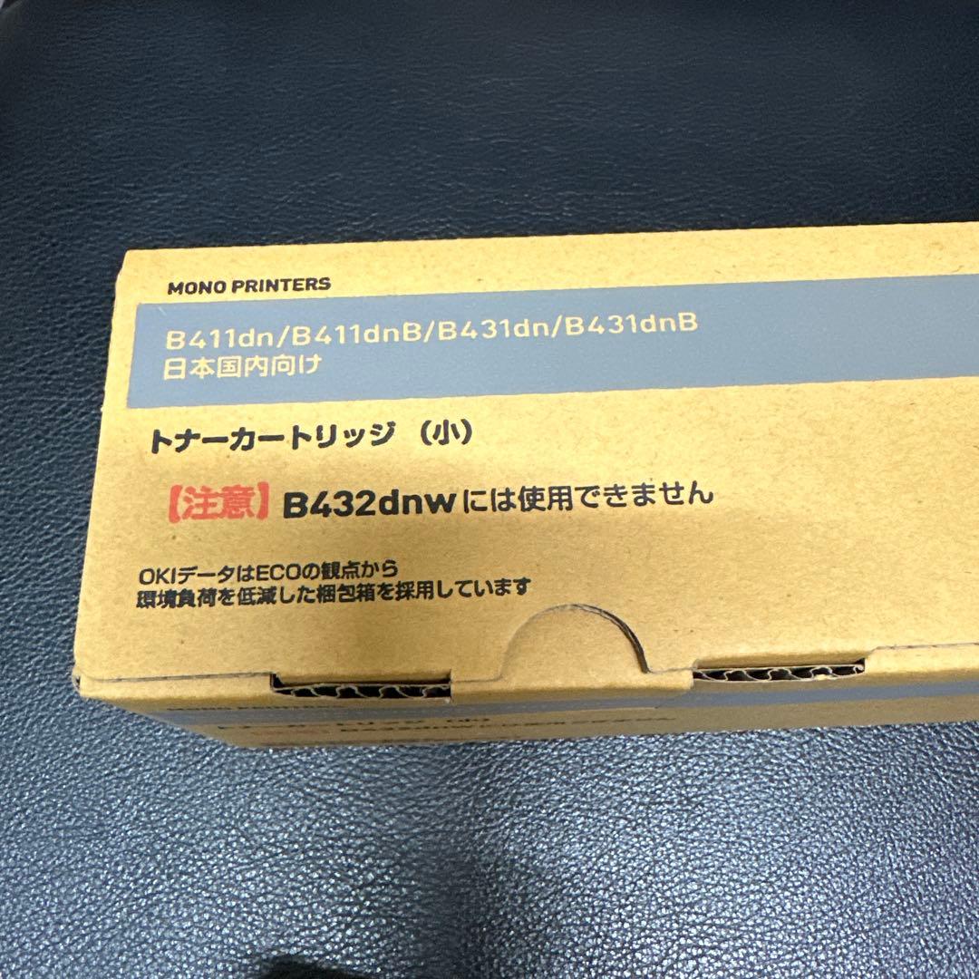 OKI トナーカートリッジ TNR-M4E3