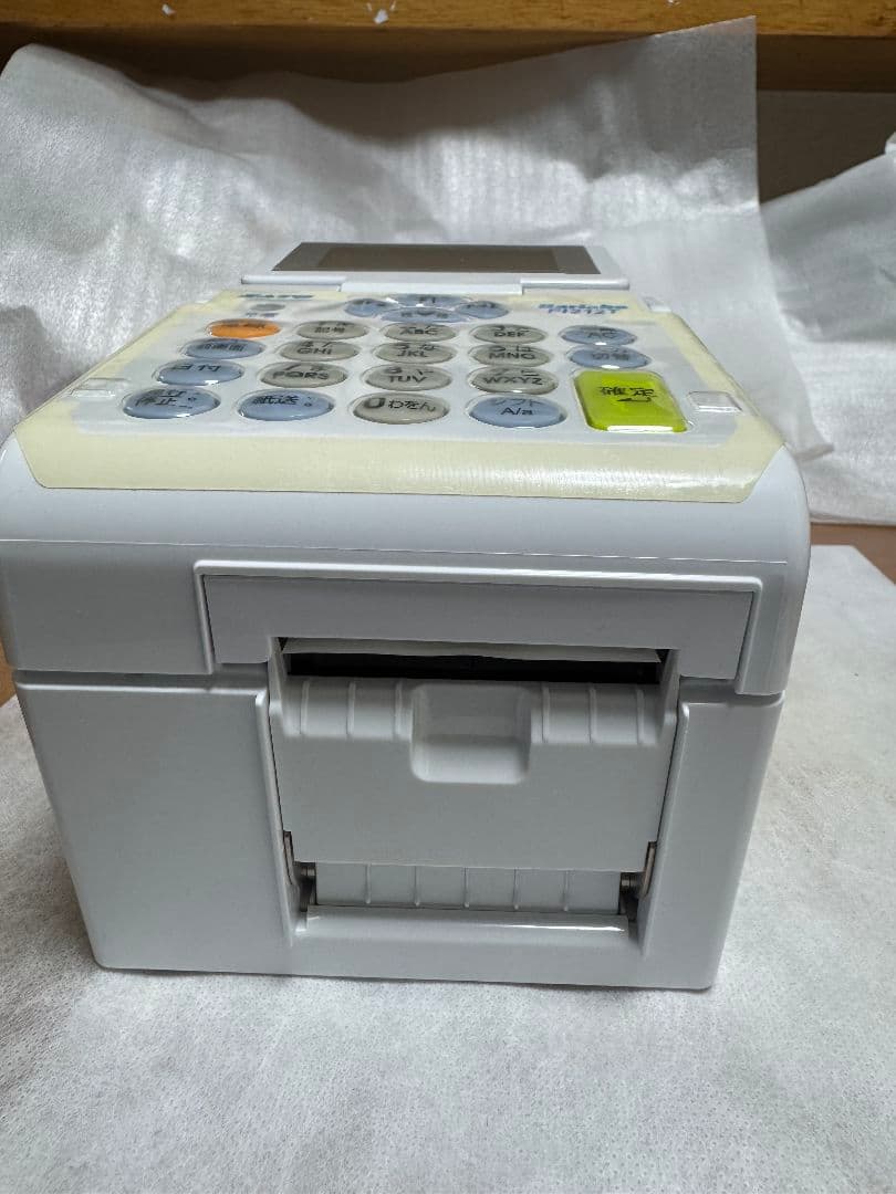 SATO Barlabe FI212T バーコード ラベルプリンター